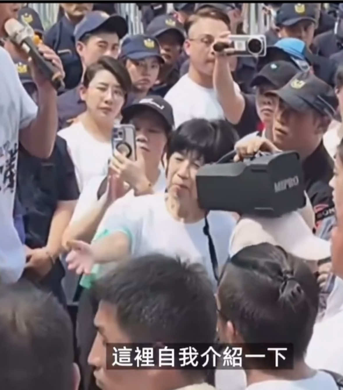 稍早陳佩琪向總統府工作人員陳情