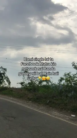 Sabai Banda hos swohaaa ☺️#tulsipur_dang #viraltiktok #foryoutiktok ##fypシ゚viral 