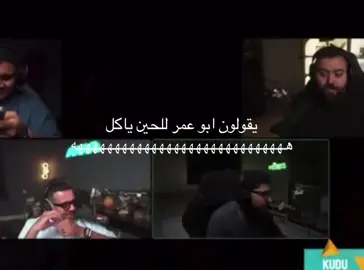 #fypシ #فالكون #فالكونز #falcon #ابوعمر 