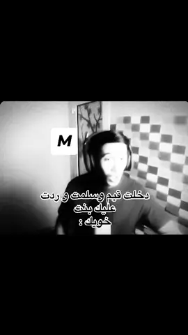 #اكسبلور #تيم_ريتش #CapCut 