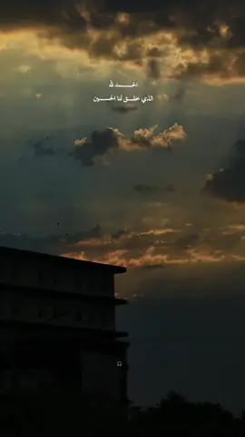 ياحسـين 🤍 #ياحسين  #الحسين #تصوير #مشاهير_تيك_توك #capcut 