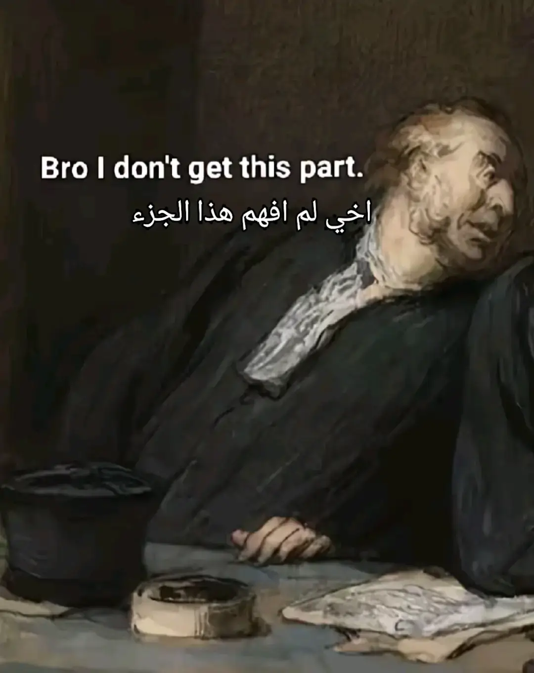 #الشعب_الصيني_ماله_حل😂😂 #advice #مشاهير #الامارات #arab #ksa #english #السودان #help #الرياض #sudanese_tiktok #نصائح #qoutes #LearnOnTikTok #sudan 