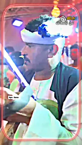 #الفخيم_عبدالله_علي_ود_دارالزين #سودانيز_تيك_توك_مشاهير_السودان #ود_خبدالنار🔥_والدمااار #تصميمات_لن_انساك 