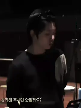 mau taesan banget😭🤍 #HANTAESAN #BOYNEXTDOOR #보이넥스트도어 #BND #장르없음_NO_GENRE 