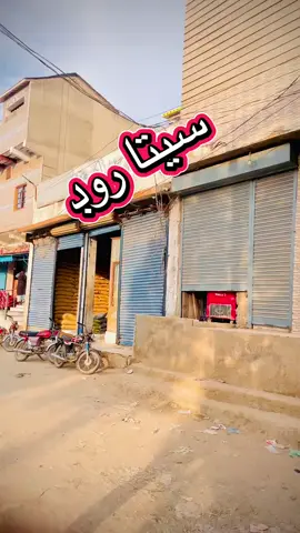#fypシ゚viral🖤tiktok☆♡🦋myvideo #fypシ゚viral🖤tiktok 