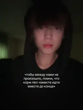 #друзья 