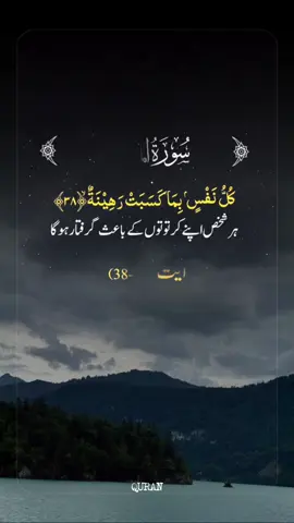 #CapCut 🤲🏻🥀❤️#workweek #unfreezemyacount 