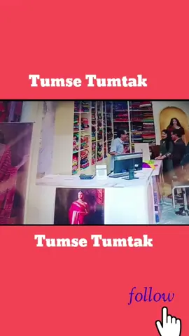 #serialtiktok #trendingdrama #tumsetumtak #likefollowtiktok #serial 