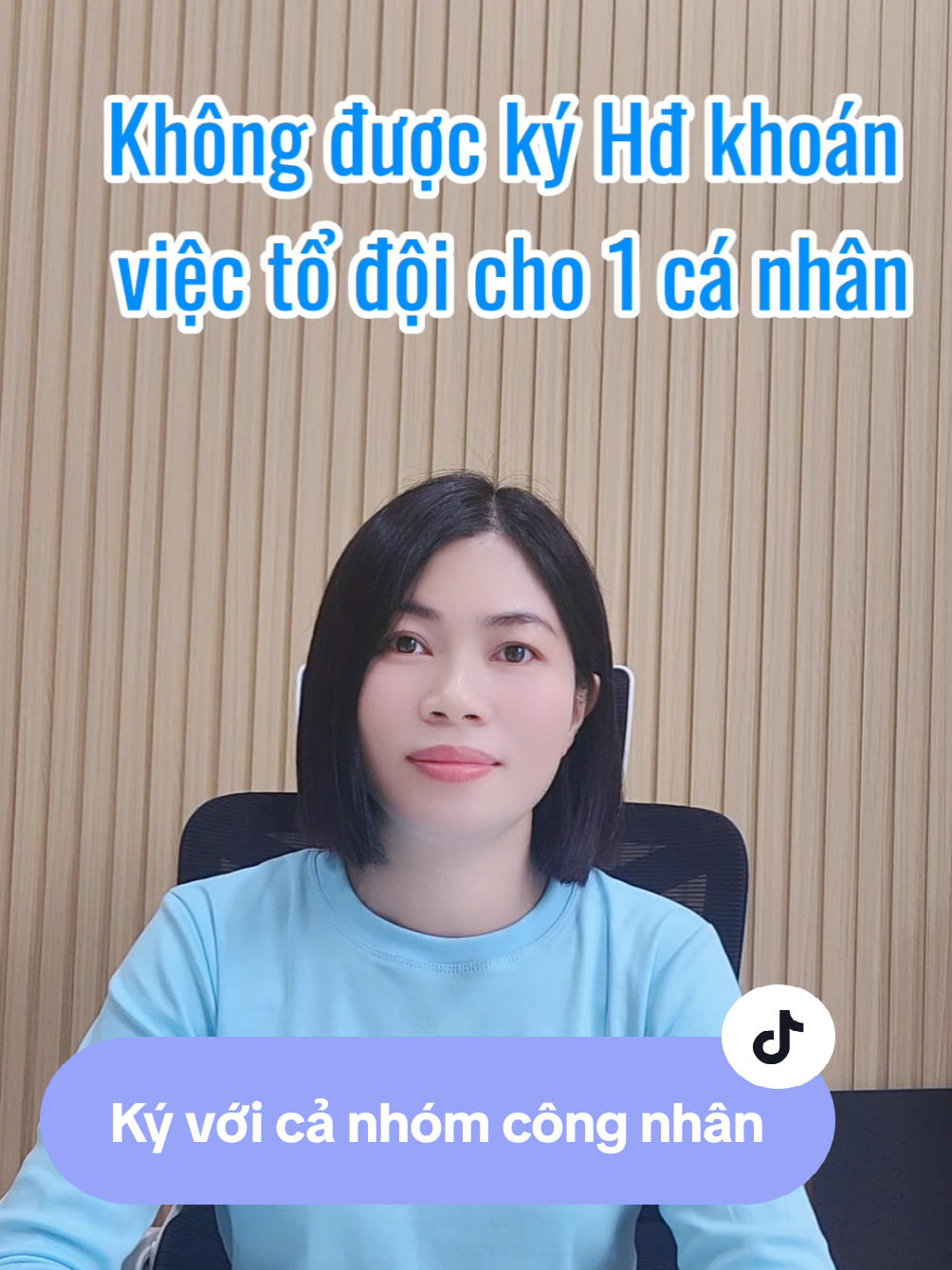 Không ký Hđ khoán việc với 1 cá nhân có nhiều nhân công?#nganhxaydung #ketoannganhxaydung #khoannhancong #phuongketoan #dailythueleadtax 