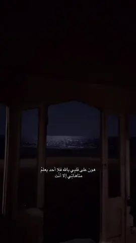 #صدقة_جارية_لوالدي_وللمسلمين_والمسلمات #صدقة_جارية_لي_ولكم #صدقة_جارية_لا-اخي