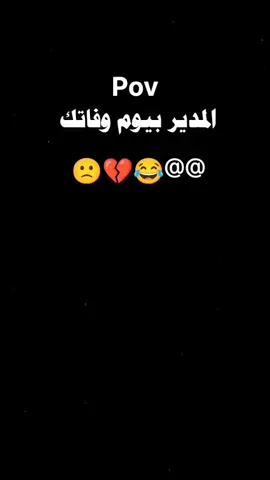 #ملك #الفخامة#معكم_بالترند #عباراتكم_الفخمه #اكسبلور 