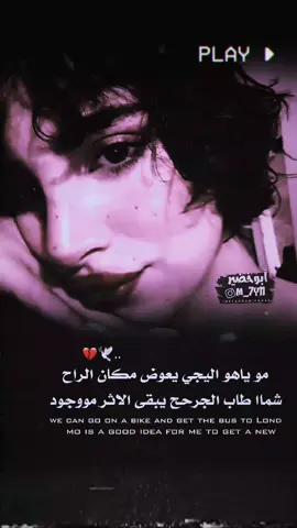 مشتاقين🙇🏻💔.. #تصميم_فيديوهات🎶🎤🎬 #ستوريات_متنوعه_تصميمي #ستوريات #عبارات #تصميمي🎬 