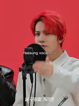 best voice gen 4 >>>> #heeseung #enhypen #viral #fyp #kpop 