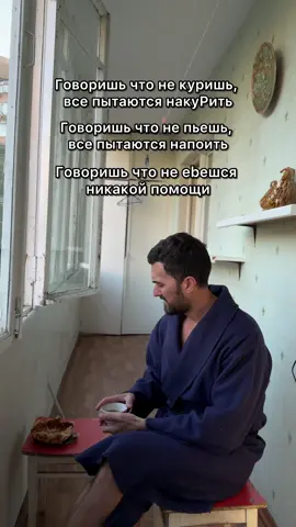 Выручайте дядю 🤭 #kozhemiakogonit 