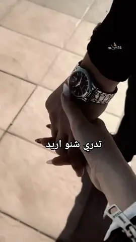 #😂😂😂 #مالي_خلق_احط_هاشتاقات 