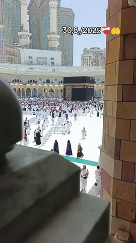 ❤️‍🩹🕋🕋🕋🕋🕋❤️‍🩹