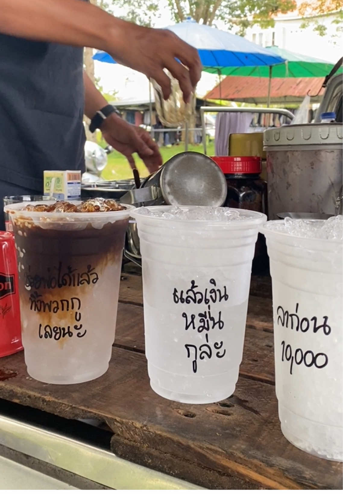 #เงินหมื่นยังไม่ได้เลยนายกไปแล้ว #รังชา #รังชาคลองแงะ #รังชาตลาดนัดคลองแงะ #ตลาดนัดคลองแงะ 