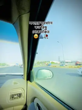 🥹🫂🥀