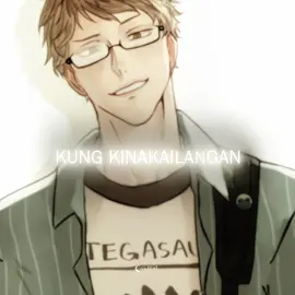 #TSUKISHIMA // nice one tsukki #haikyuu #haikyuuedit #keitsukkishima #tsukkiedit #fyp #foryou #foryoupage 