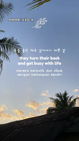 EXO - MAMA #EXO #MAMA #FYP #foryoupage #indonesia🇮🇩 