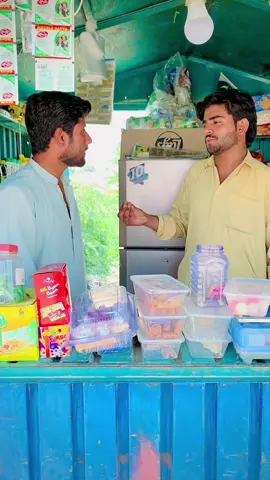 Dost apni dukan par bitha gya tha 😂🤣😅 #foryou #viralvideo #boosted #needhelp #support 