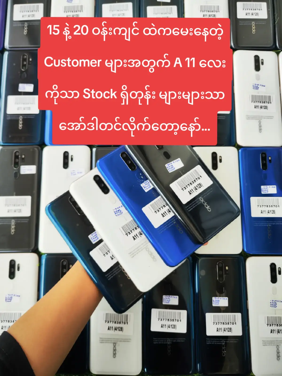 #mobilephone #secondphone #secondhand #kcmobile #fyp 