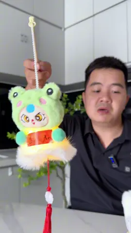 Mà công nhận #longdenchobe #longdentrungthu #mevabe #xuhuong #tiktokshop 