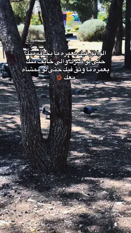 #👌🏾 