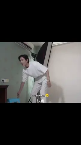 cp xuanxuan segala gaya di cobain😭😭 #tianxuning #ziyu #fypage #foryoupage #fyp 