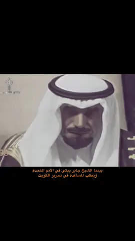 #fyppppppppppppppppppppppp #الكويت #السعودية #العراق #الملك_عبدالله 