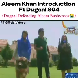 ‏عمران خان نے 2022 میں سابق چیف جسٹس بندیال کے ساتھ مل کر پرویزالٰہی کو چند مہینوں کے لیے وزیراعلیٰ پنجاب بنایا اور لاہور ماسٹر پلان 2050 کی منظوری دی جس میں راوی کی ہزاروں ایکڑ زمین پر قبضہ کر کے سوسائٹیز بنانا اور مال کمانا تھا پرویزالٰہی کے دباؤ پر ماسٹر پلان میں ہزاروں ایکڑ زرعی رقبے کو زبردستی ہتھیا کر ڈویلپرز کو نوازا گیا اور گرین ایریا تباہ کیا آج یہ لوگ دریا کنارے آبادیوں پر پراپیگنڈا کر رہے حالانکہ یہ سب کچھ عمرانی حکومت میں ہوا  سچ جان کر جیو @ᴘᴍʟɴ ꜱᴏᴄɪᴀʟ ᴍᴇᴅɪᴀ @PMLN_ARMY 🇵🇰 @Khawaja Asif @Attaullah Tarar #سعودیہ_عرب🇸🇦 #roryou #عرب_امارات_uae🇦🇪 #مریم_نواز_امید_سحر #پی_ٹی_آئی_ملاکنڈ #pakistani #pak #pmlnzindabad #خیبر_پختونخواہ #پنجاب #پھٹواری_شعر #نوازشریف #نوازشریف_تیری_عظمت_کو_سلام #pmlnzindabad #ptiofficial 