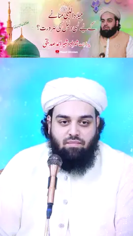 #🥰🥰🥰🥰🥰🥰🥰🥰🥰🥰🥰🥰🥰🥰 