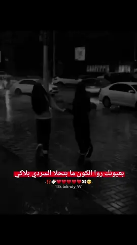 #وهيكااا🙂🌸 #بنوتت_قلبي🥺🌸 #منشن_البيست_فريند #مالي_خلق_احط_هاشتاقات🦦 #🎧🖤😔🧸 