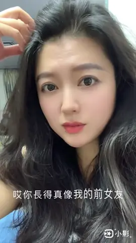 #懂得人都懂😂😂😂 #變聲對嘴 #虛構演繹僅供娛樂 #跟風一下 #芬圍感 