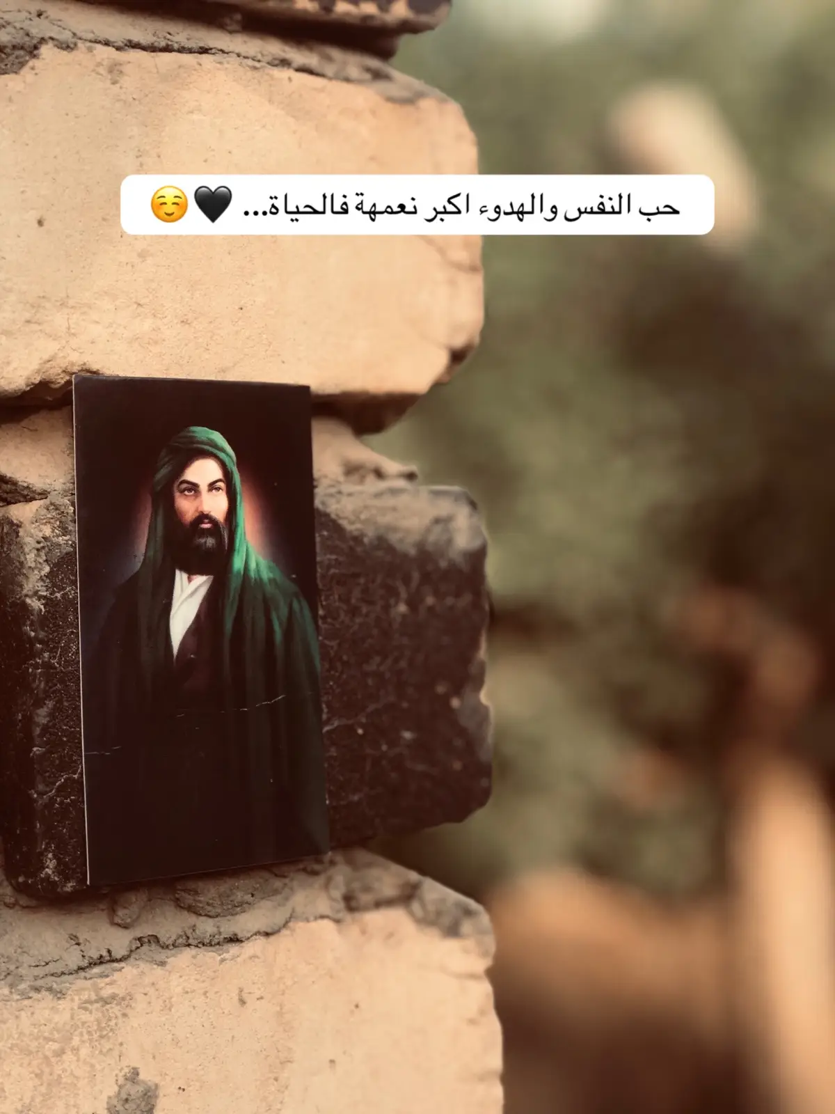 #الجزء 1 #الابهر❤️‍ 