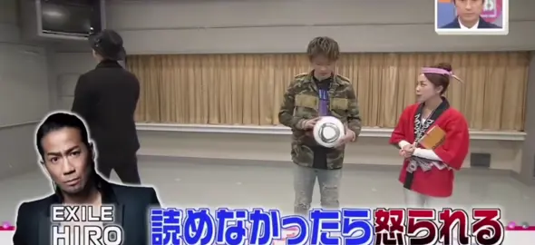 このチャレンジはムズ過ぎるww ØMIくんNIRVANA着てるのかっこいい！ ØMIくんと健ちゃんの最後好き #三代目jsoulbrothers #ØMI #ØMIくん推し #JSB3 #MATE 