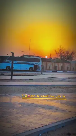 #اللهم_صلي_على_نبينا_محمد 