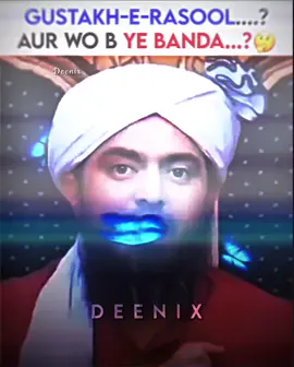 Really?🤔 #standwithengineralimirza #fyp #engineermuhammadalimirza #deenix #engineermuhammadalimirz 