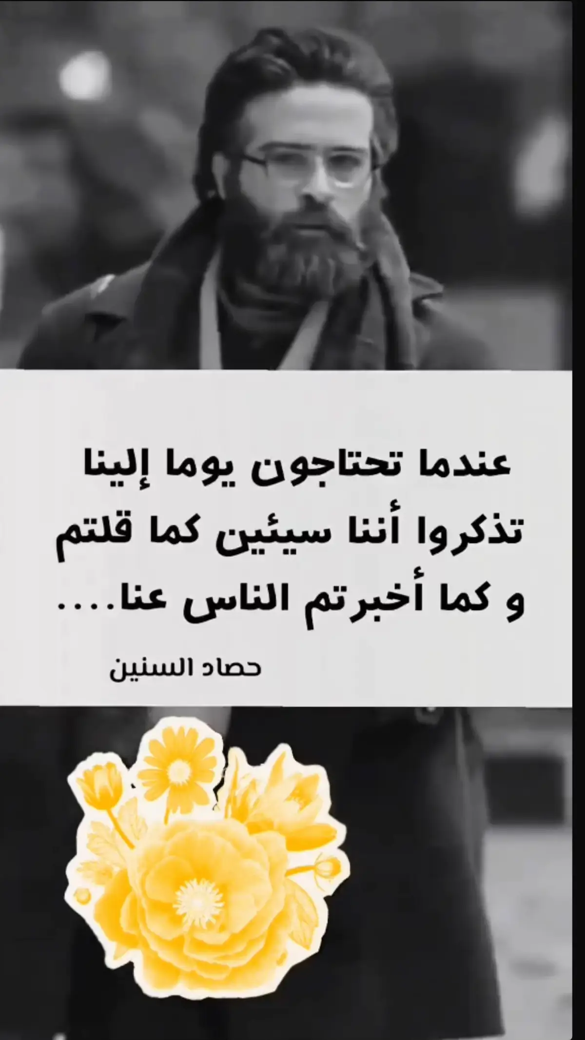 #عراقيه❤وافتخر😌✌🇮🇶 #اوربا_المانيا_النمسا_هولند 