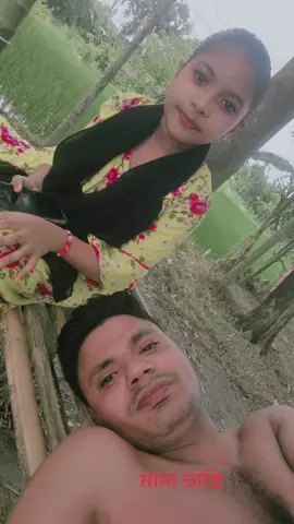 #ethiopia #ethiopia #duet #et❤️hi❤️❤️❤️❤️❤️❤️❤️❤️❤️❤️❤️opian_tik_tok🇪🇹🇪🇹🇪🇹🇪🇹 