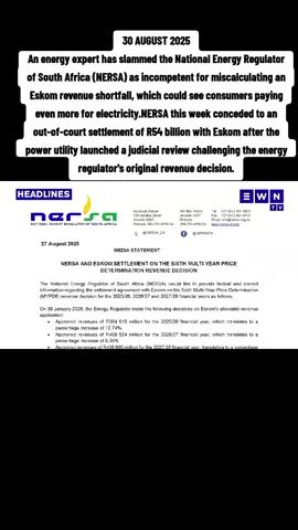 #tiktoknews #electricity #eskom #inothernews 