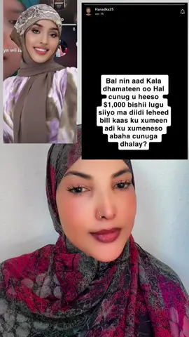 #reactionvideo #zuhuurpuntlander #tiktoksomalia #foryoupageofficial #tiktokdeutschlandk 