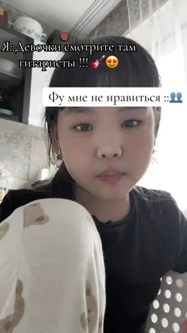 Я в полной комнате но я совсем один. 
