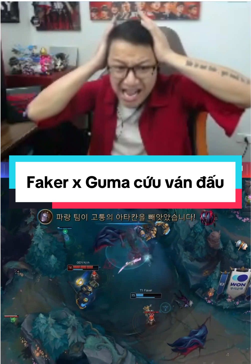 Faker x Guma cứu ván đấu #ducmanh #ducmanhmelody #leagueoflegends #thmedia #lck 
