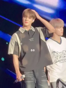 #jeno 