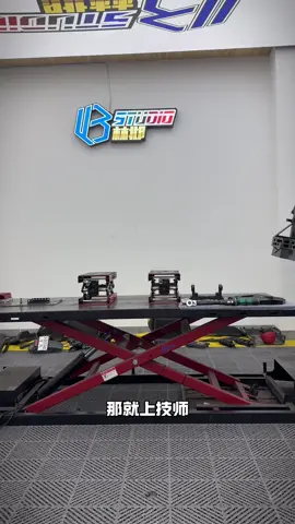 No.9 MZ Mix p2 🌟 Lin Studio #mzmix #ninebot #viral #泰黄混✶音版🔥 #xuhuong #xediendotrungquoc