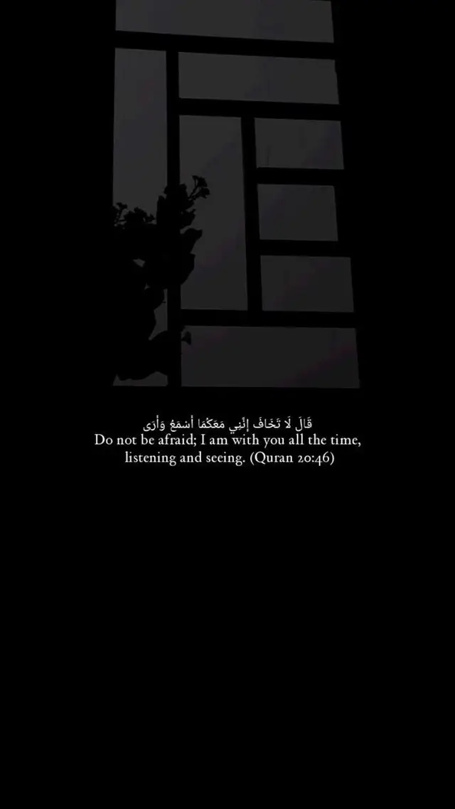 #fyp #fypシ #الله #islam 