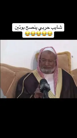 #في #السعودية #المملكة_العربية_السعودية #لايكات #fyp 
