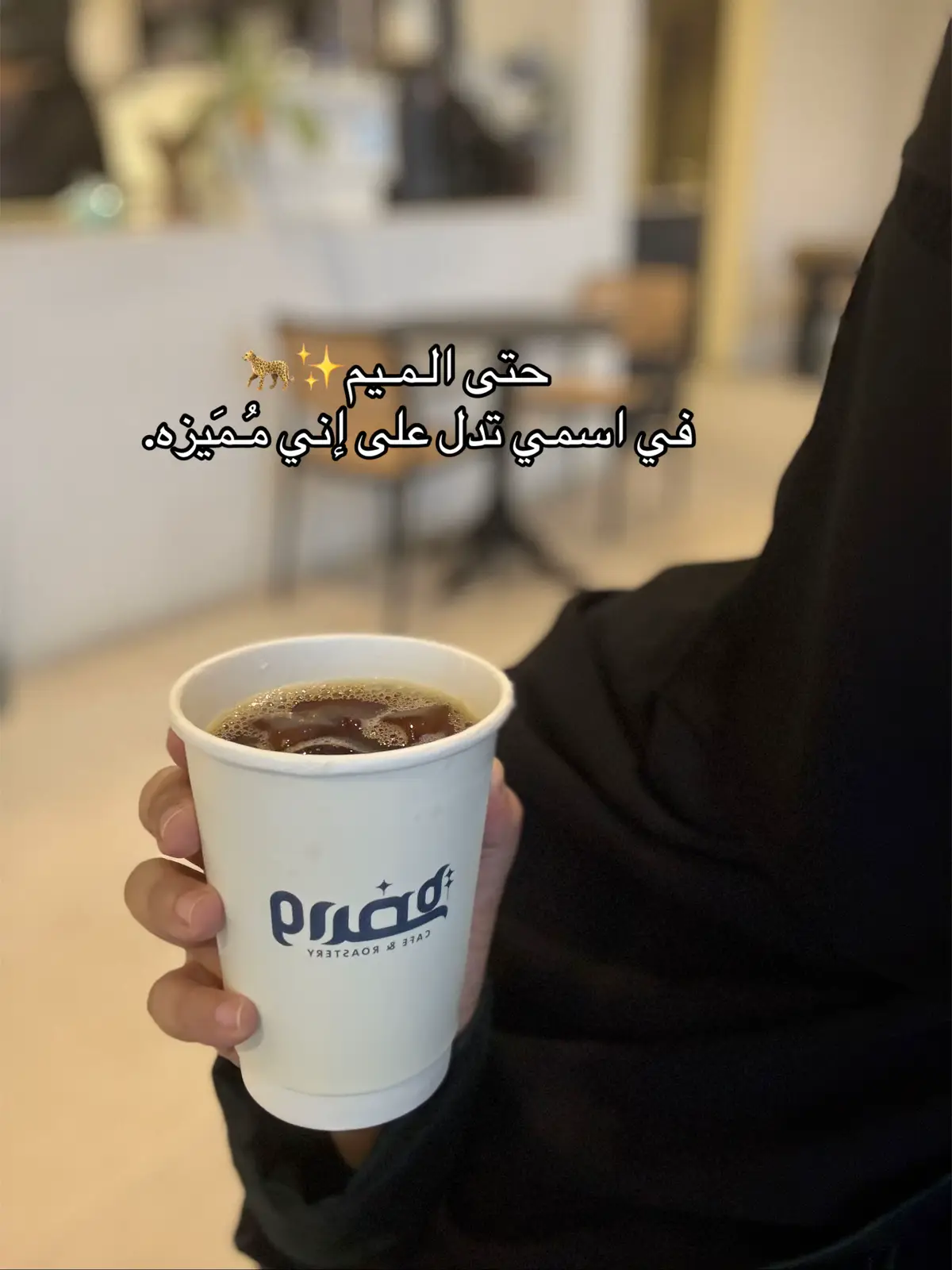 #fyppppppppppppppppppppppp #اكسبلور #foryou #explore 