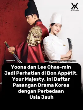 Drama Korea terbaru, Bon Appetit, Your Majesty, berhasil mencuri perhatian publik berkat adu akting unik antara Im Yoona dan Lee Chae-min. Dalam drama Korea fantasi romantis ini, Yoona berperan sebagai Yeon Ji-young, seorang koki Prancis berbakat yang tiba-tiba terlempar ke masa lalu dan bertemu dengan Raja Lee Heon (Lee Chae-min), seorang penguasa yang dikenal sebagai tiran namun juga seorang pecinta kuliner. Perpaduan antara elemen sejarah dan fantasi, ditambah dengan sentuhan komedi romantis, menjadikan drama Korea ini menarik perhatian banyak penonton. Terbukti drama Korea ini telah menarik perhatian global, dengan episode pertamanya yang baru dirilis berhasil menduduki peringkat tinggi di Netflix. Meskipun terdapat perbedaan usia yang signifikan antara keduanya Yoona lahir pada 30 Mei 1990 dan Lee Chae-min pada 15 September 2000 chemistry mereka di layar sangat memikat. #avnmedia #dramakorea #bonappetityourmajesty #leechaemin #yoona 